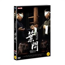 [DVD] god (지오디) 15주년 콘서트 스페셜 DVD : 5DVD + 1CD + 화보집 80p + 멤버별 & 단체 포토엽서 6매