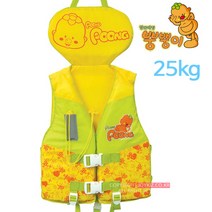뿡뿡이 수영보조복25kg 2-4세 구명조끼 수영자켓 어린이 아기 물놀이, 뿡뿡이 보조복25kg_2011