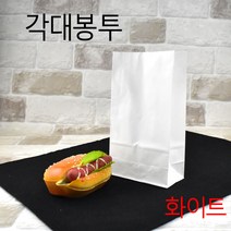무지 화이트 각대봉투 소 100매
