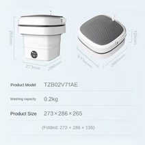 접이식세탁기 소형세탁기 접이식미니세탁기 속옷세탁기 아기 옷 양말 속옷 및 여행용 휴대용 미, 1.WHITE - 미국