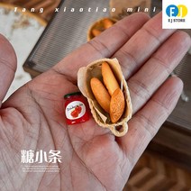 미니어쳐 하우스 소품 미니 빵집 빵 베이커리 가구 음식 모형 미니어처, 딸기쨈과 빵(38X20MM)