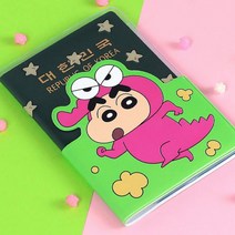 누나 여사친 생일 선물 짱구 캐릭터 투명 여권 케이스