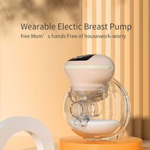 휴대용유축기 손 무료 전기 펌프 웨어러블 모유 수유 우유 수집기 자동 밀크 추출기 USB Rechargable