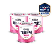 NEW 후디스 트루맘 헤모틴틴플러스(90포) 3캔, 단품