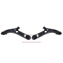 산타페TM 페이스리프트 / 페리 로어암 / 로어다이 / 54500S1AA0 / 54501S1AA0 / 암 컴플리트 프론트 하부 / 순정부품, 조수석 : 54501S1AA0