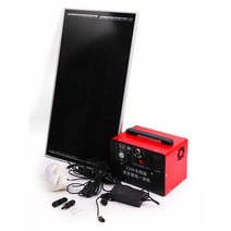 태양광 발전기 패널 시스템 세트 220v 휴대용 가정용, 500w 발전기 120000 배터리