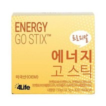 포라이프 에너지 고 스틱 트로피칼 (Energy Go stix Tropical) 활력 한포