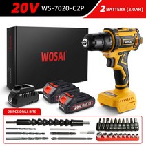 JINUS 뿌레카 20V 파괴함마 함마드릴 할석 충전 작업 노미 콘크리트 드릴 건설 전기, 20V WS-7020-C2P