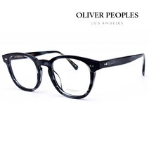 [올리버피플스] OV5480U 1734 KISHO 키쇼 스모크 아메리칸 빈티지 스퀘어 뿔테