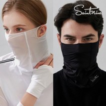 세인트나인 너무시원한 UV차단 냉감 골프마스크 - 4602-339-160, 화이트