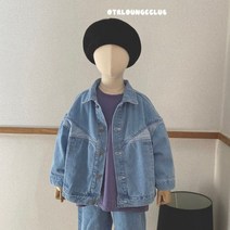 23봄 오뜨르 퍼즐청자켓
