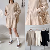 멋쭈 캥거루 주머니 미니원피스 (3color)