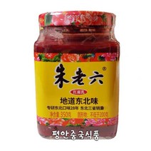 <평안중국식품>주로류홍방350g, 350g, 1개” class=”wr-img”></a></div></p></div></p></div></p></div><div class=