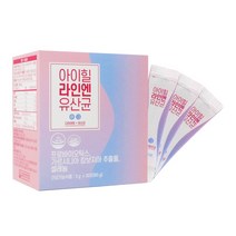 아이힐 라인엔 유산균 2개월분