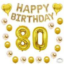 퍼니파티 컨페티 팔순 홈파티 생일 풍선 세트, 골드