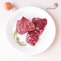 숙성이야기 드라이에이징 엑스트라 스테이크