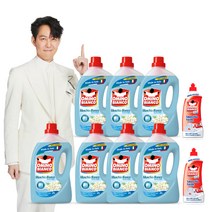 오미노비앙코 농축 액체세제 일반 드럼세탁기세제 중성세제 2리터 7병 + 만능 얼룩제거제 2병, 1세트