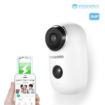 YESKAMO 예스카모 미니 태양광패널 배터리형 실내외용 무선 WiFi CCTV 카매라, 화이트 단품