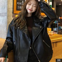 가바바 여성 라이더자켓 입는순간 귀여워지는 오버핏 가죽자켓 G56099
