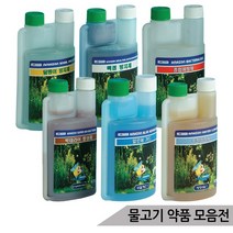 올블루 물고기 약품 6종 물갈이약 염소제거 수질개선 백점병, 백점방지제 150ml/