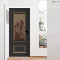 [현관문시트지] 모던 웨인스코팅 블랙 도어시트지, B타입