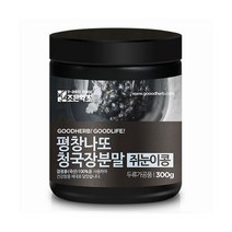 조은 자연 그대로 국산 100% 쥐눈이콩 낫또가루 300g