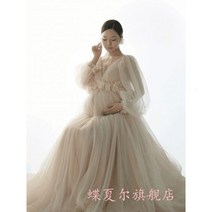 주수 사진 원피스 임신부 머메이드 슬림 만삭촬영 임산부 베이비샤워 드레스