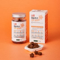 [건국대학교] 건국우유 랩솔루션 피부 부스터 강아지영양제 90정 135g
