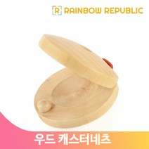 유아 리듬 악기 우드 캐스터네츠 장난감 어린이 유치원 음악 수업 교구