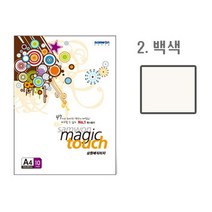 용지 칼라 에이포 프린터 인쇄 사무 오피스 색상 문구 종이 _ 2023895EA, 쿠팡 본상품선택