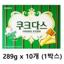 크라운 쿠크다스 커피, 289g, 10개