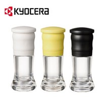 kyocera교세라 세라믹 밀(CM-10)/깨갈이 밀/Mill 소금 후추 녹슬지않는 칼, 옐로우
