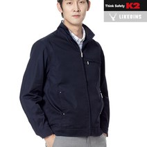 케이투세이프티 K2 세이프티 LB2-110 바람막이 점퍼