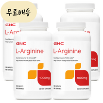 GNC L 아르기닌 1000MG 180개입 엘아르기닌 4개 [미국 직배송], 180개