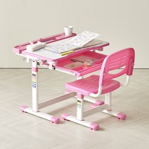 라베스토 어린이 책상   의자 세트 CDC01, 핑크