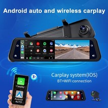 LCD액정블랙박스 룸미러블랙박스 carplay dash cam car avto dvr, 128g