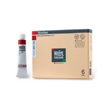 트레이드몰▶신한수채화물감(12ml-낱색 1개) 낱색 그림 전문 문구용 다용도◀트레이드몰, ◀트레이드몰401