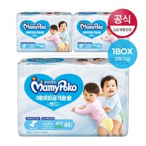 마미포코기저귀 에어핏밴드 대형44P(공용)x3팩(1B)