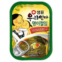 샘표 우리엄마 명이절임, 70g × 16개