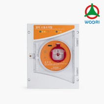 우리방재산업 SVP 제연댐퍼용 비방수형 수동조작함