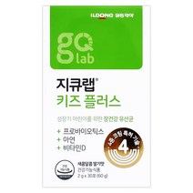 [일동제약] 지큐랩 키즈플러스 30포 60g