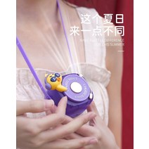 넥밴드선풍기 미니휴대용 목걸이 무소음휴대용 선풍기, DJ 쿨베어블루  USB 충전 케이블