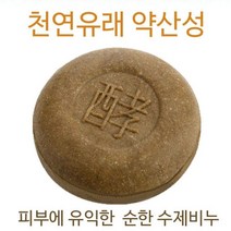 천연물바이오 PH5.5 약산성 EM 천연유래비누/약산성샴푸바 / 배송상품 : 커피발효약산성샴푸바 (샴푸/샴푸바/약산성샴푸바/한방샴푸/천연샴푸/두피샴푸 추천), 1개