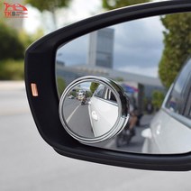 360도 크롬 와이드 차량용 사이드 보조미러 모닝 BMW 차동차볼록거울 투싼, 1개