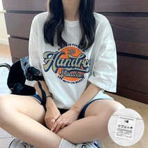 [오늘발송] 스타일아유 크루넥 여성 반팔티셔츠 1+1 2장을[AYG6TS443A]