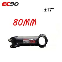 자전거카본스템 바이크스템 로드카본 산악 자전거 바이크 ec90 탄소 섬유 31.8mm mtb 바 도로 617도 60708090100110120mm 핸들 carbon stem, 17도-80mm