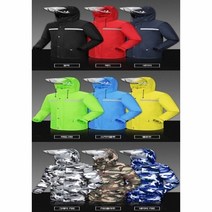 기타 장마 배달 단체복 오토바이 상의 하의 우비세트 비옷, 4Xl, 카모플라주