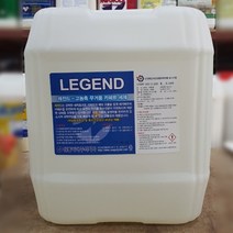 카페트청소업체용 거품없는 카페트 세제 18L 희석사용, 쿠팡마켓 1