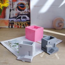 DIY 계단 사각형 시멘트 점토 금형 표면 다육이 식물 꽃 냄비 실리콘 콘크리트 미니 석고 공예 모델, 02 style  2