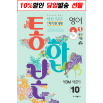 USB_주현미+김준규-신나는명품쌍쌍파티100곡